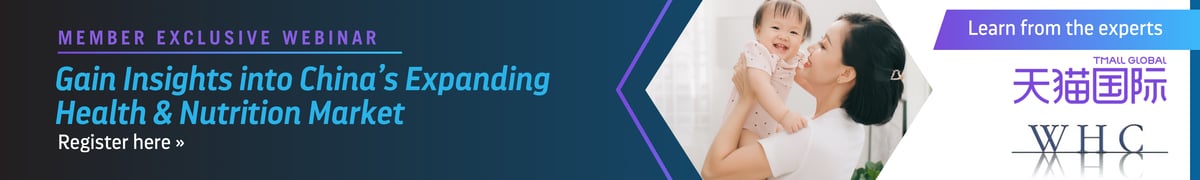 Alibaba webinar Leaderboard ad